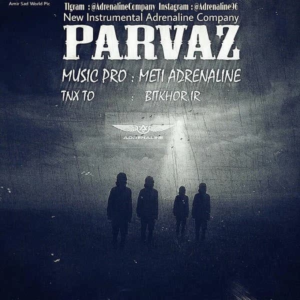 Parvaz