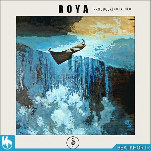 Roya