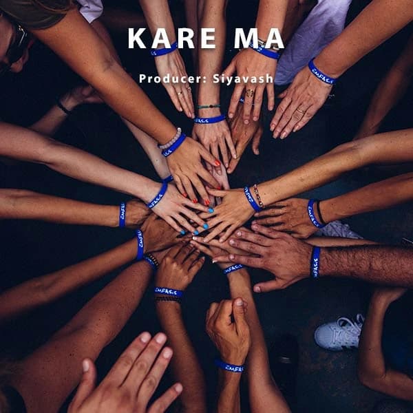 Kare ma