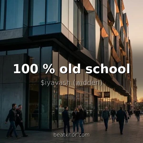 100 % old school
