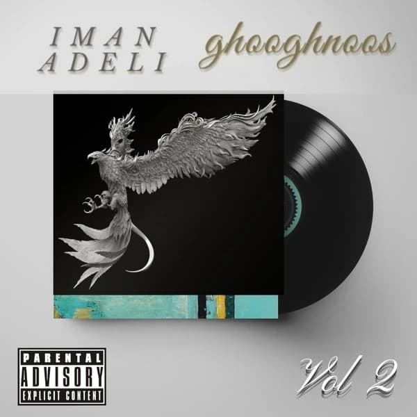 Ghoghnoos Vol 2