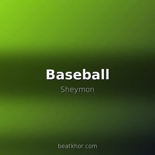 Baseball