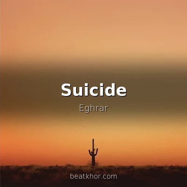 Suicide