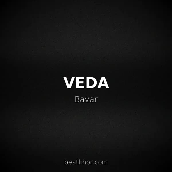 VEDA