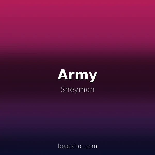 Army
