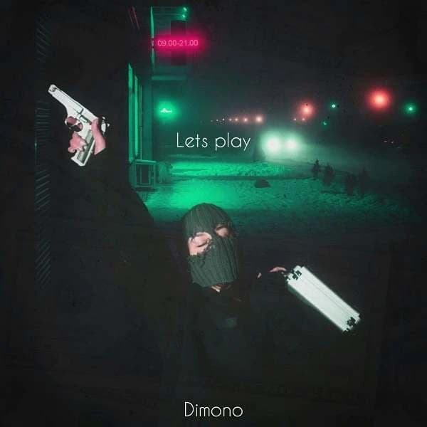 Lets Play