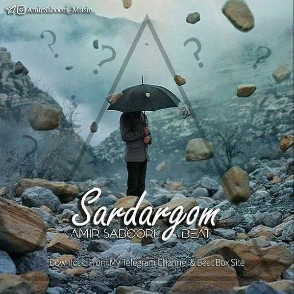 Sardargom
