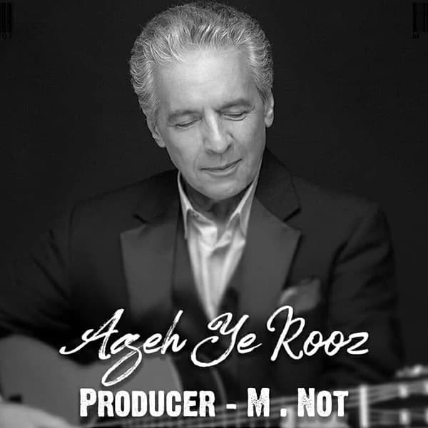 Ageh Ye Rooz