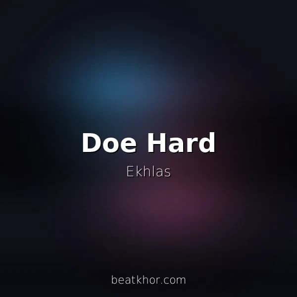 Doe Hard
