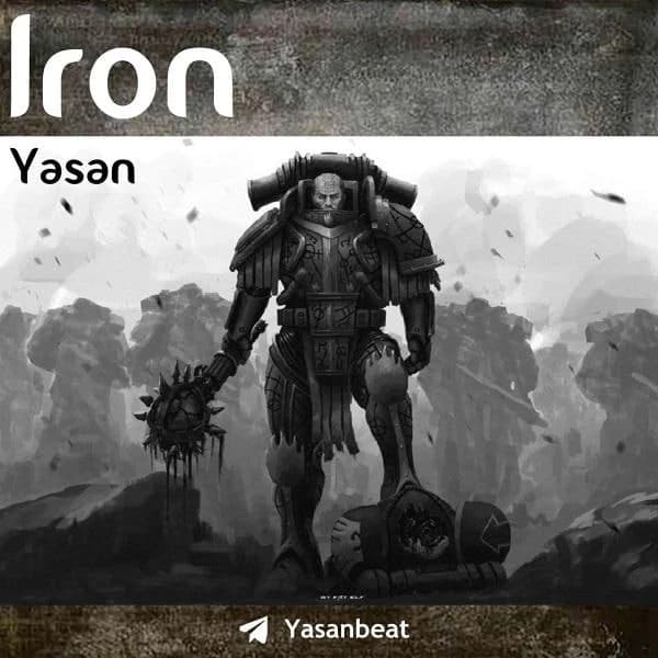 Iron