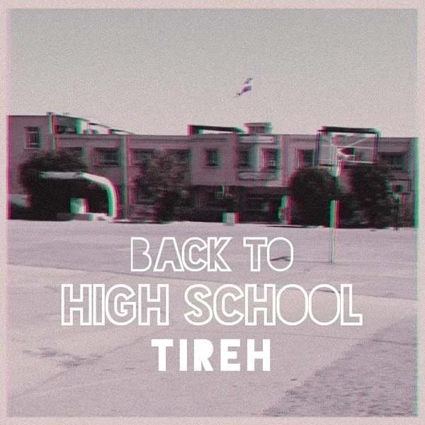 Back To High School