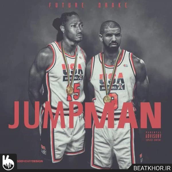 Jumpman