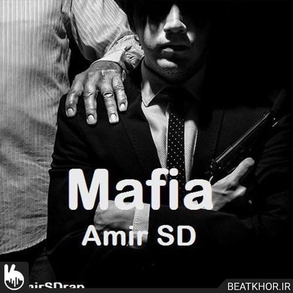 Mafia