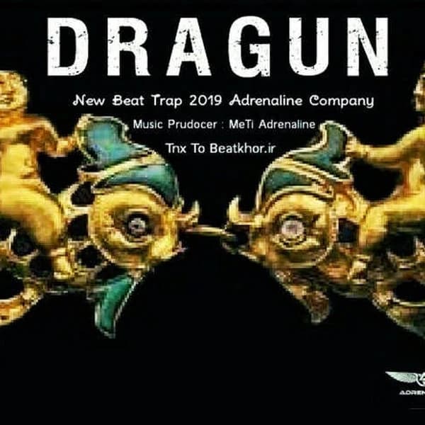 Dragun