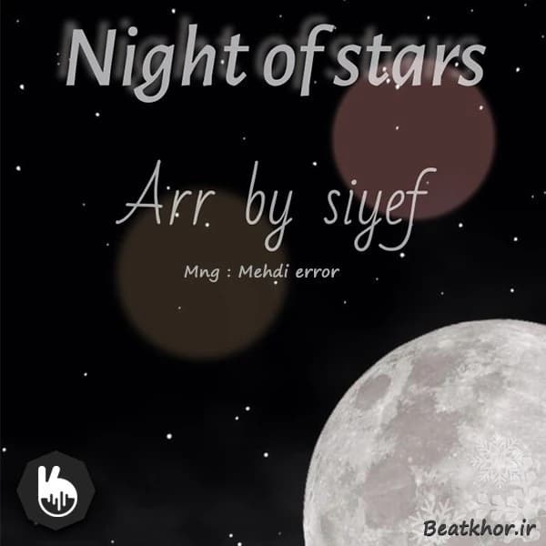 Night of Stras