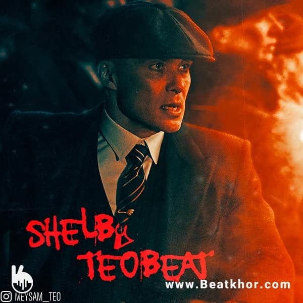 Shelby