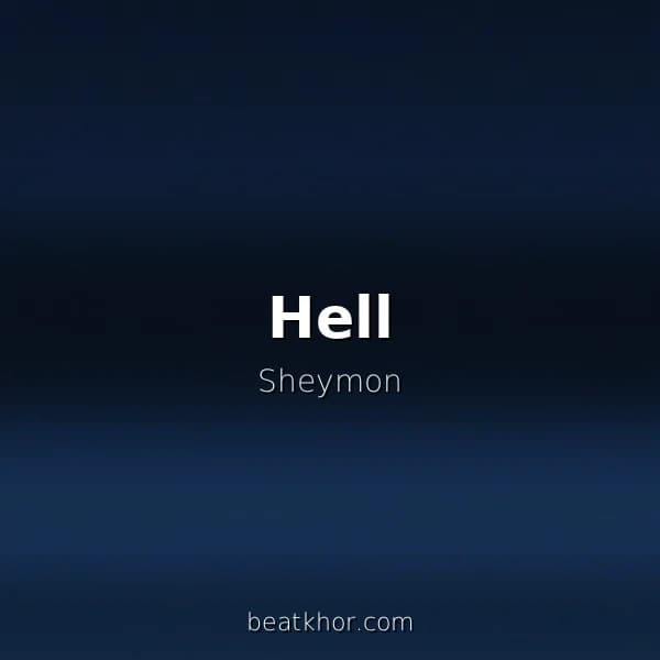 Hell