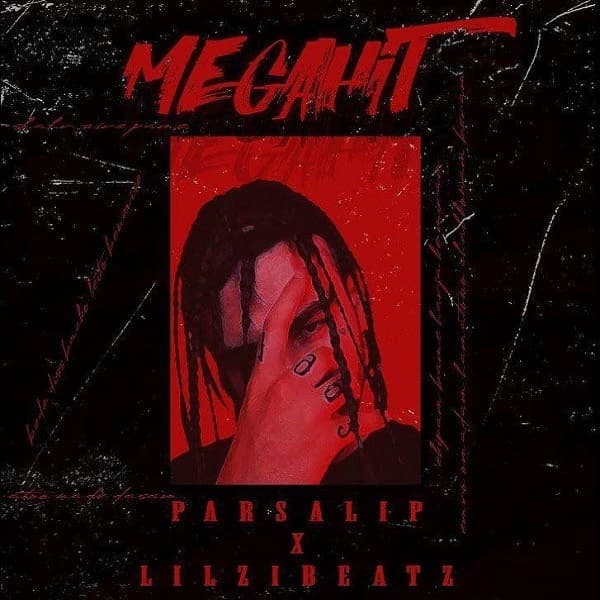 Megahit