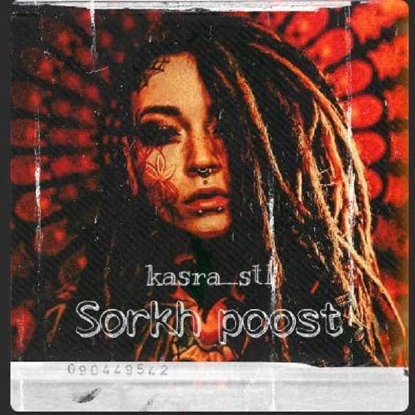 Sorkh poost