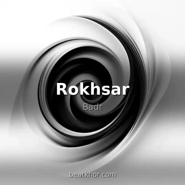 Rokhsar