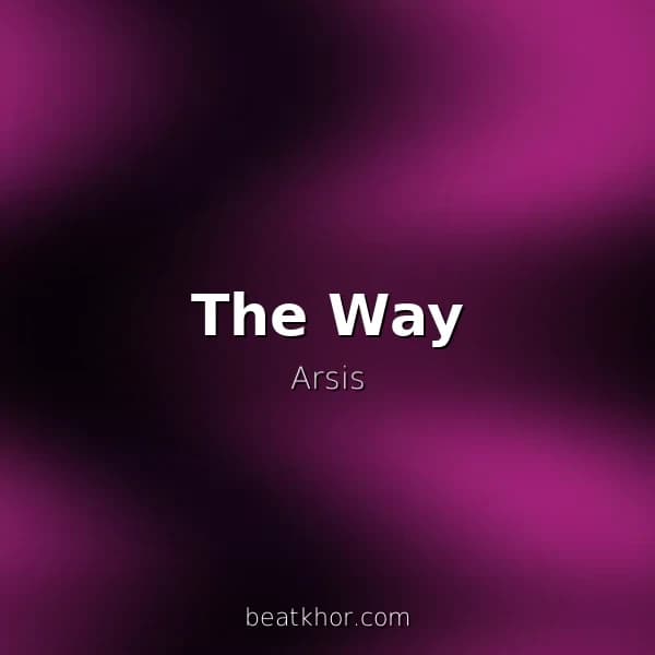 The Way