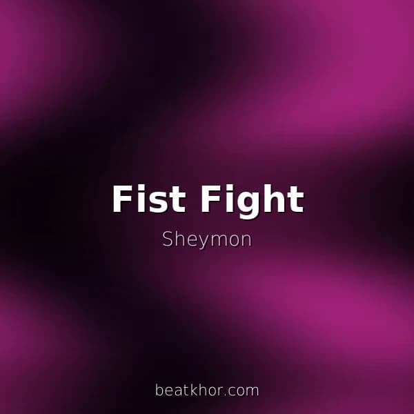 Fist Fight