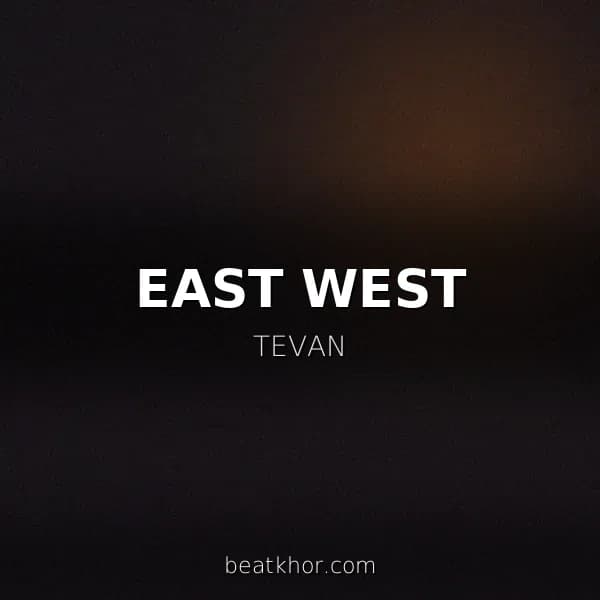 EAST WEST
