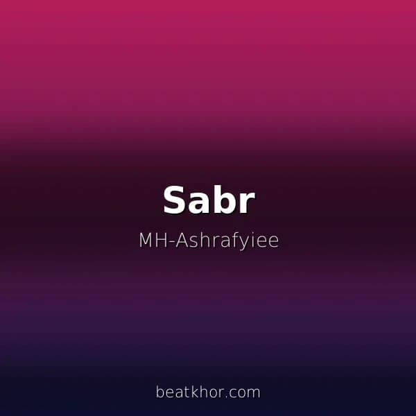 Sabr