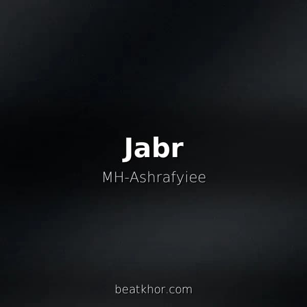 Jabr