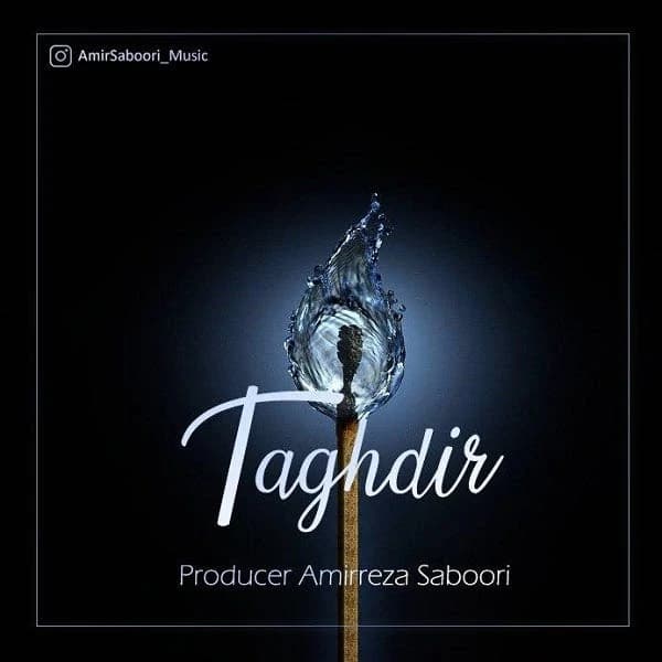 Taghdir
