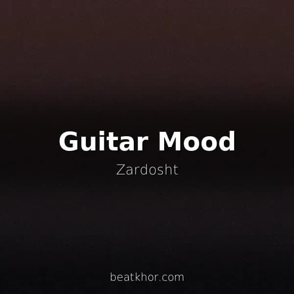 Guitar Mood