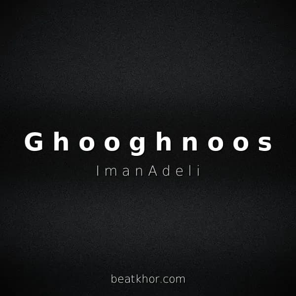 Ghoghnoos