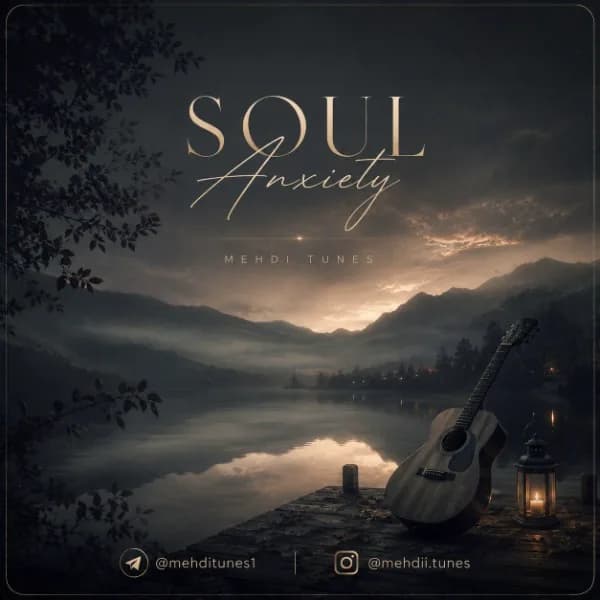 Soul Anxiety 2