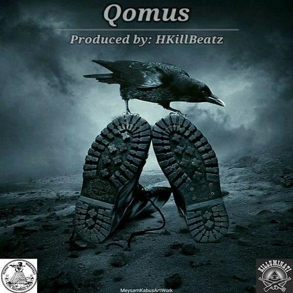 Hanooz Tarikist (Remix)