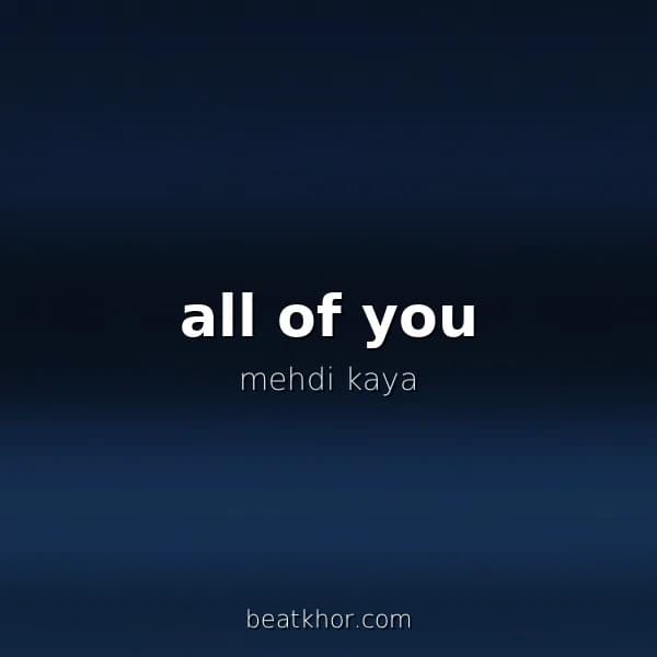 all of you
