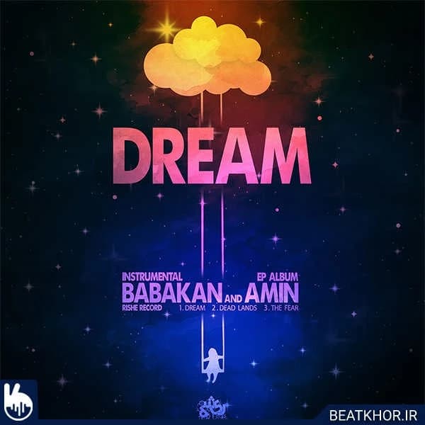 Dream
