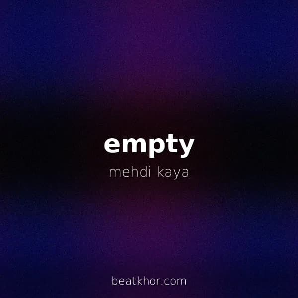 empty