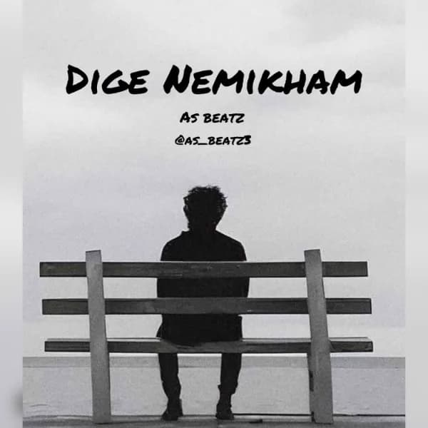 Dige Nemikham