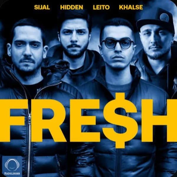 Fresh Remake