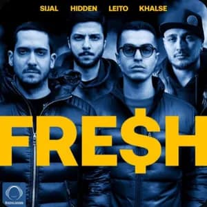 Fresh Remake