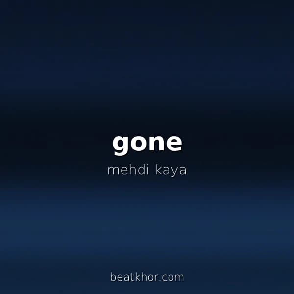 gone