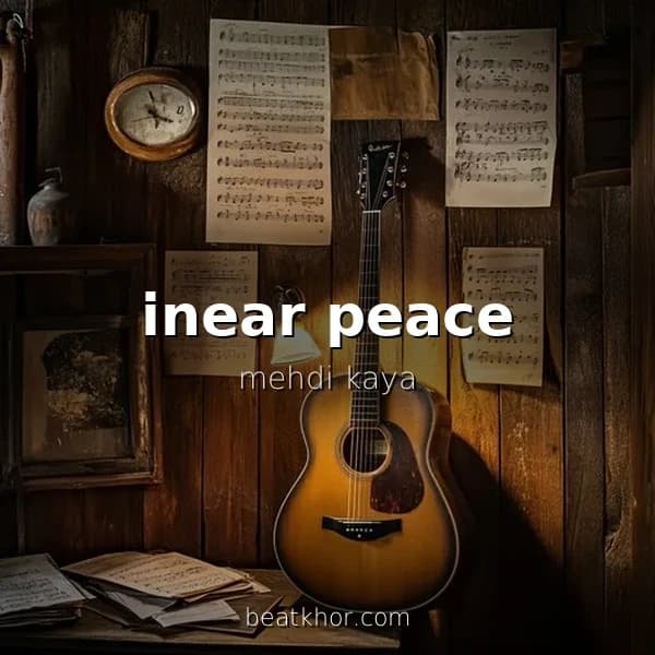 inear peace