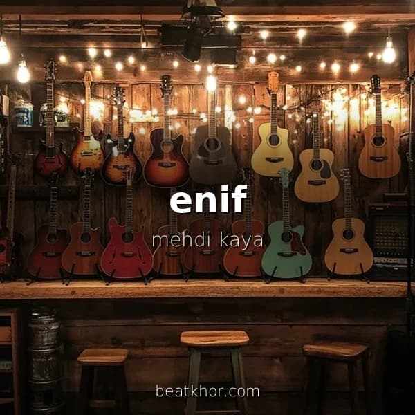 enif