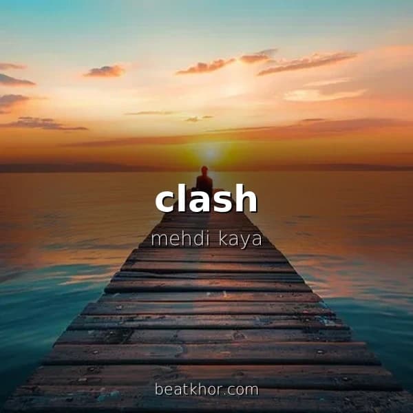clash
