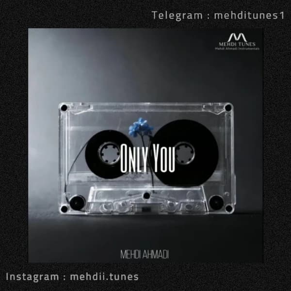 Only You