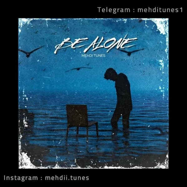 Be Alone (Instrumental)