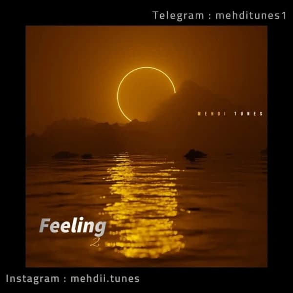 Feeling