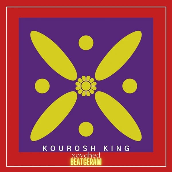 Kourosh King