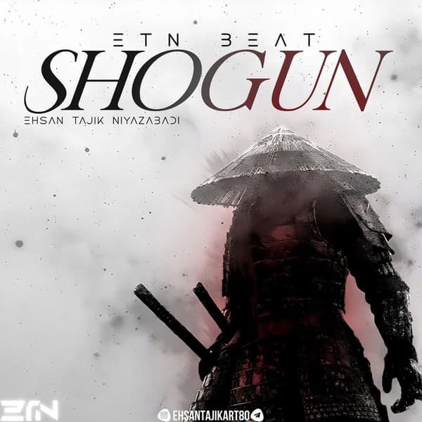 SHOGUN