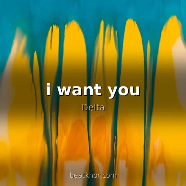 i want you